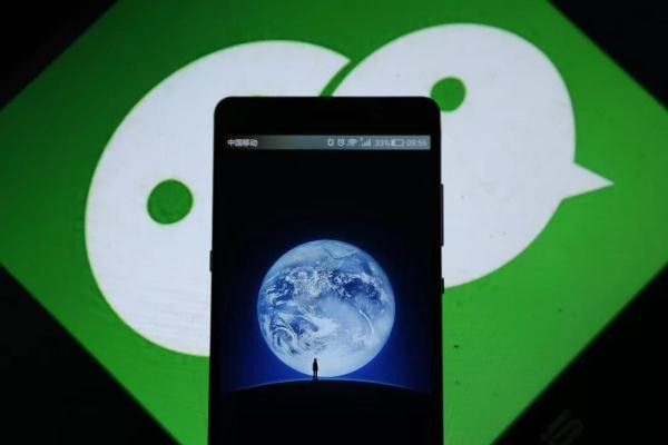 微信号交易风险？