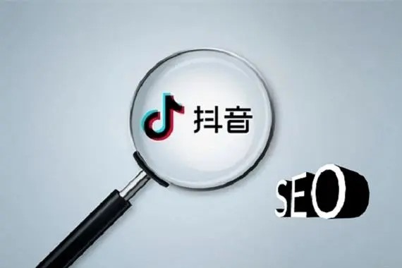 抖音买东西需要实名认证吗？