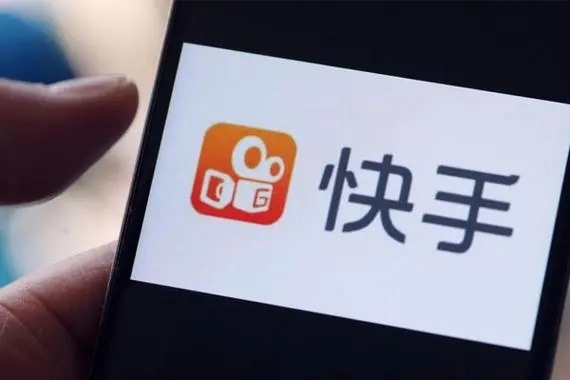 中国移动手机号不能上快手直播吗?