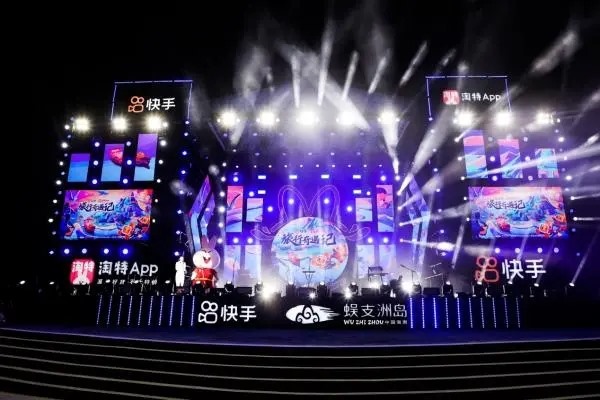 快手一个号为什么有的衣服能买有的不能买呢?