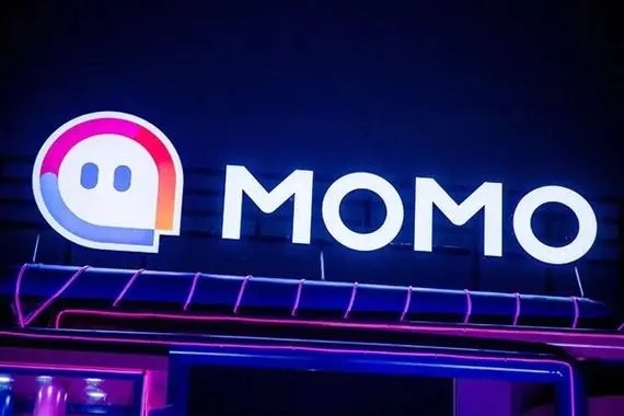 通过身份证怎样才可以找回以前绑定陌陌的号码,求帮忙？