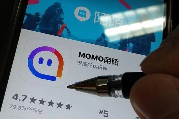 陌陌群怎么上榜？