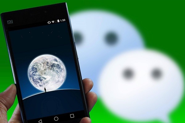 如何在微信上发朋友圈定位自己的位置？