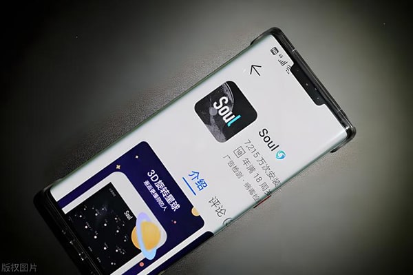 soul如何寻找外国人？