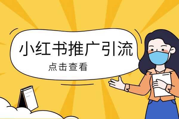 游戏账号交易操作详解