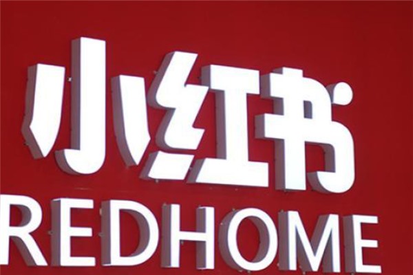 游戏账号交易安全吗？